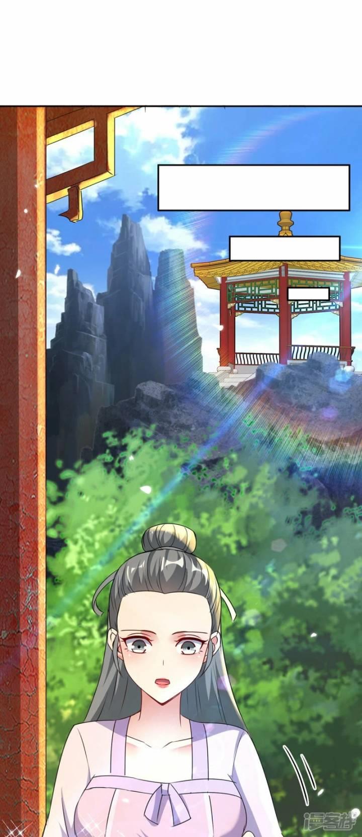 image-komik-strongest-leveling-chapter-353-1/30