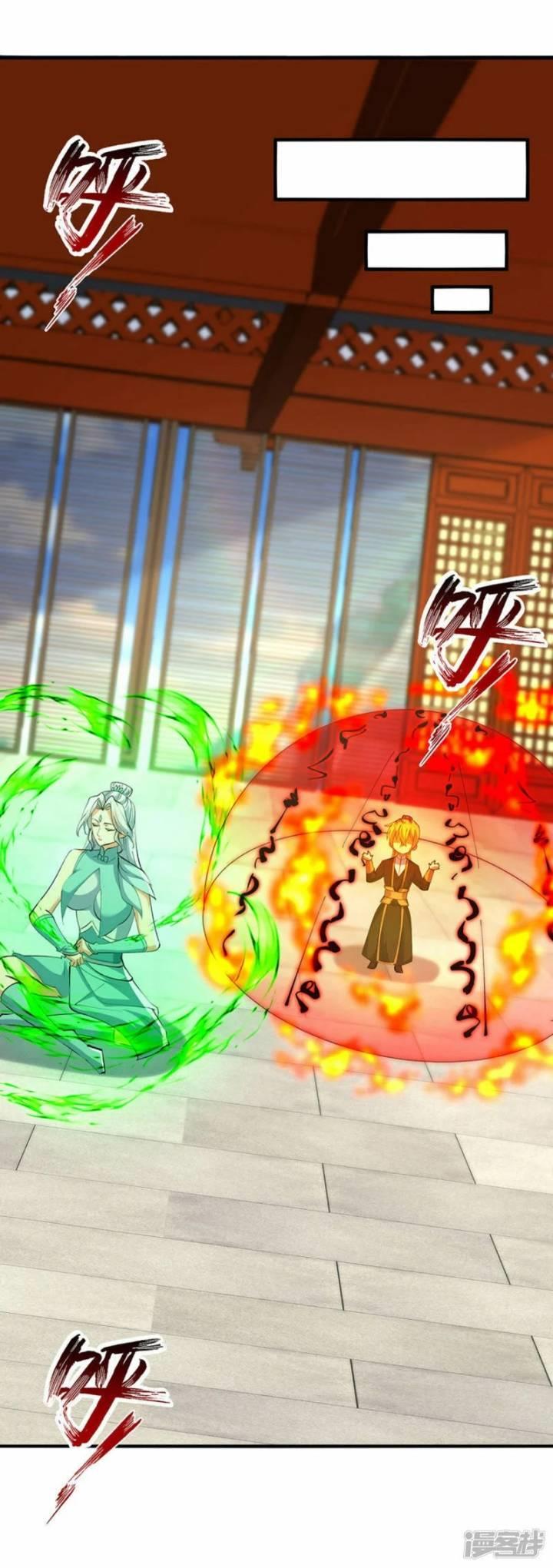 image-komik-strongest-leveling-chapter-356-1/32