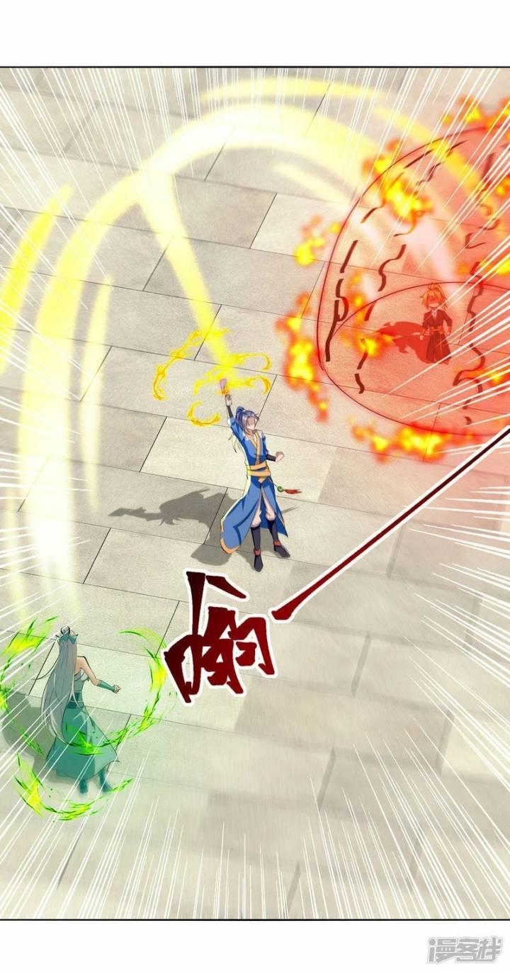 image-komik-strongest-leveling-chapter-357-7/31