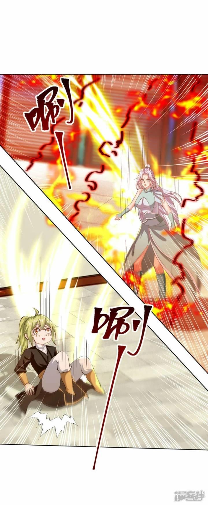 image-komik-strongest-leveling-chapter-357-8/31