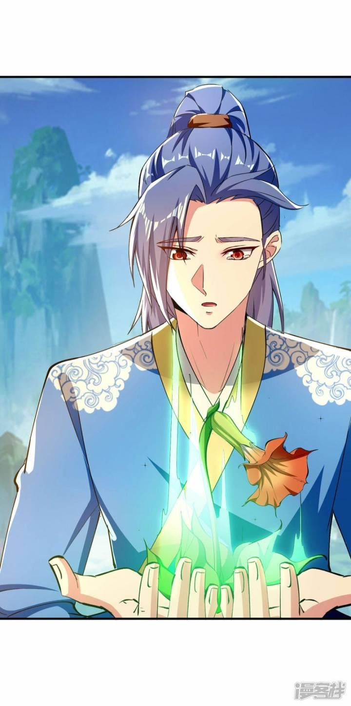 image-komik-strongest-leveling-chapter-362-12/31