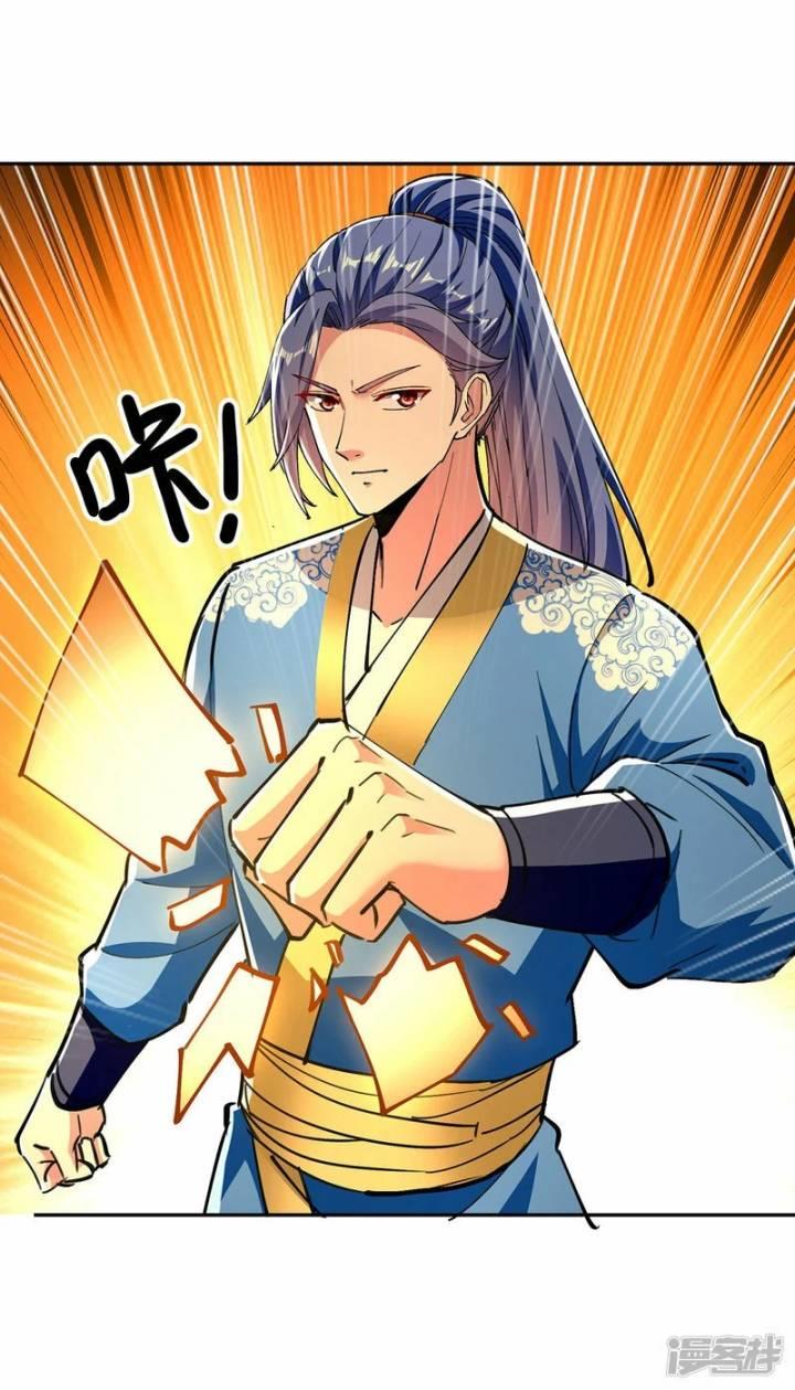 image-komik-strongest-leveling-chapter-362-18/31