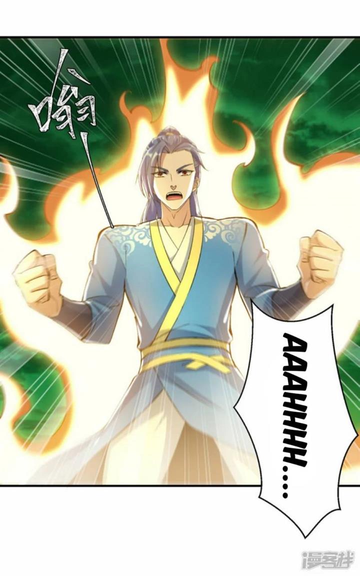 image-komik-strongest-leveling-chapter-365-end-10/29