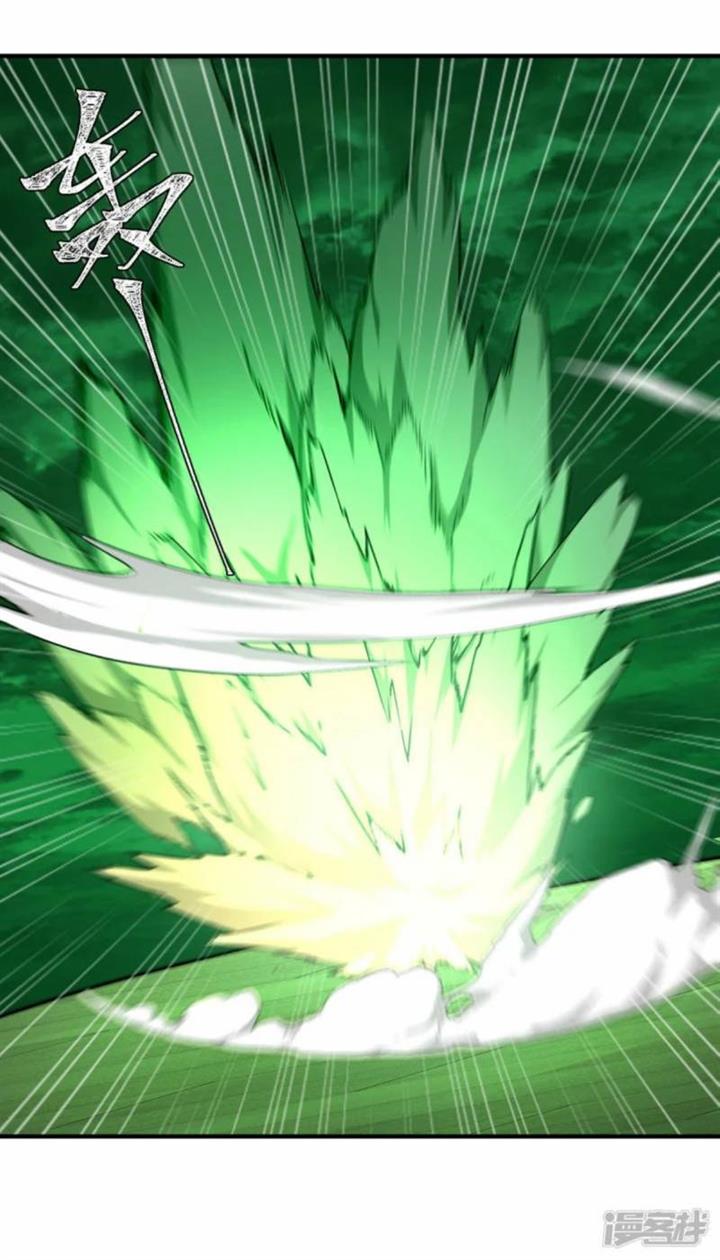 image-komik-strongest-leveling-chapter-365-end-13/29