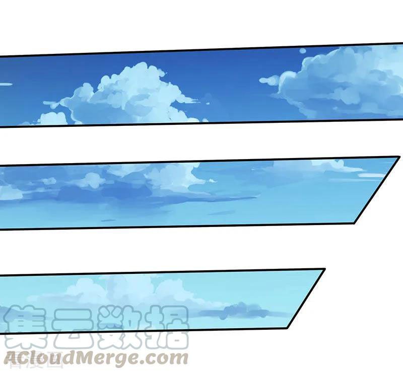 image-komik-strongest-leveling-chapter-41-1/33