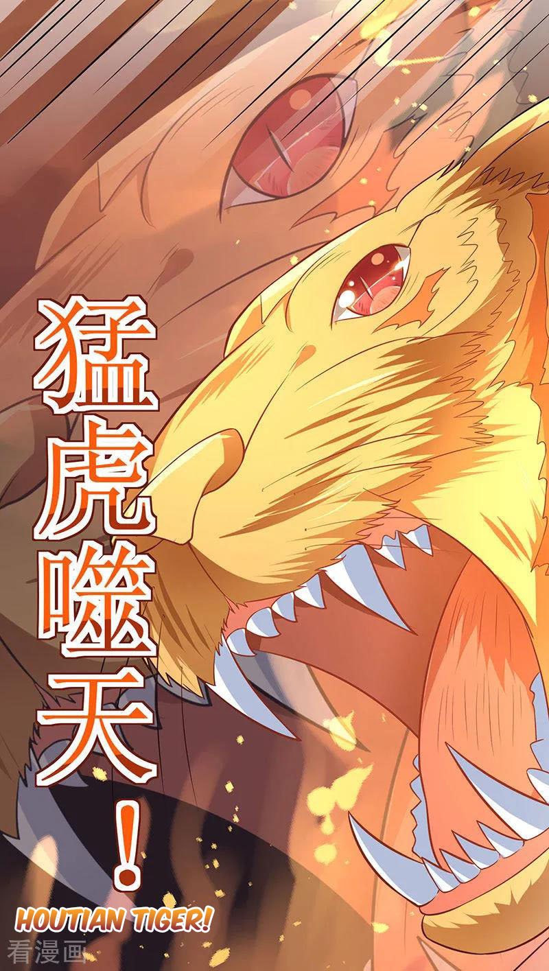 image-komik-strongest-leveling-chapter-41-10/33