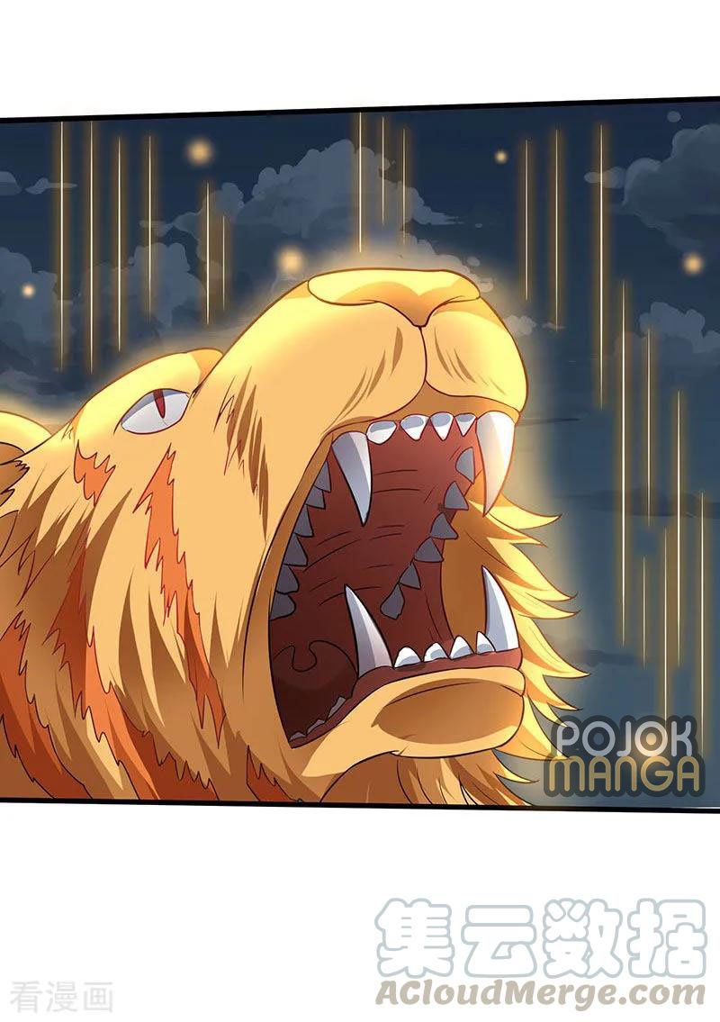 image-komik-strongest-leveling-chapter-41-17/33