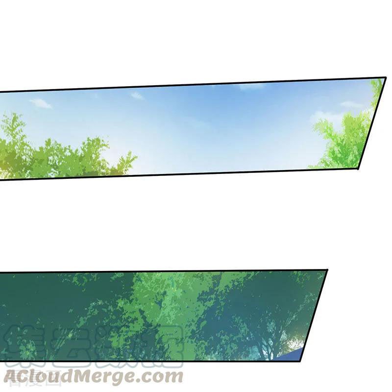 image-komik-strongest-leveling-chapter-42-1/32