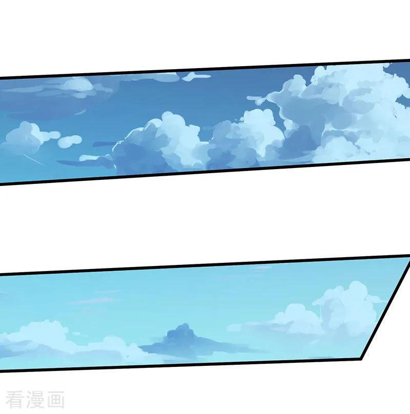 image-komik-strongest-leveling-chapter-42-24/32