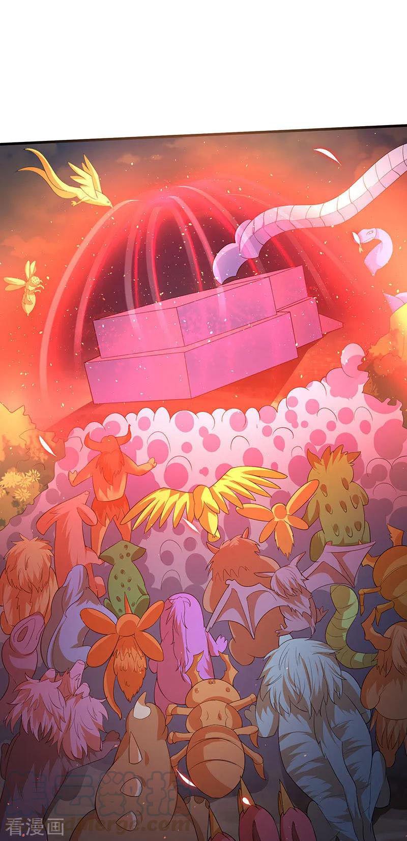 image-komik-strongest-leveling-chapter-44-1/33