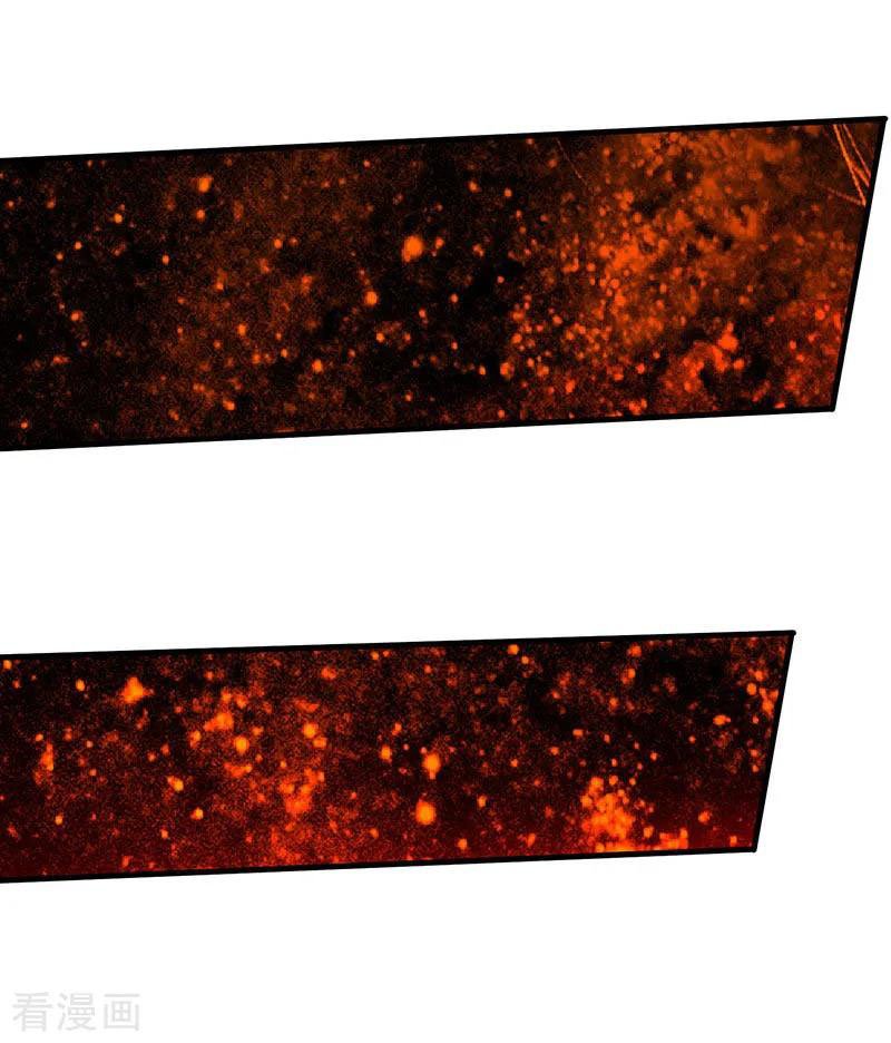 image-komik-strongest-leveling-chapter-44-10/33