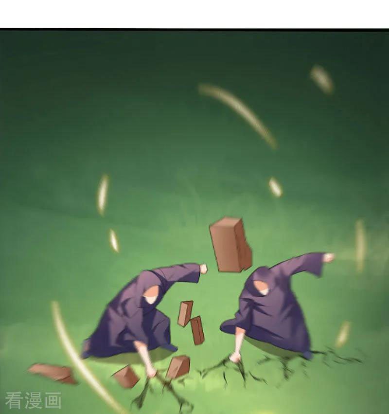 image-komik-strongest-leveling-chapter-44-27/33