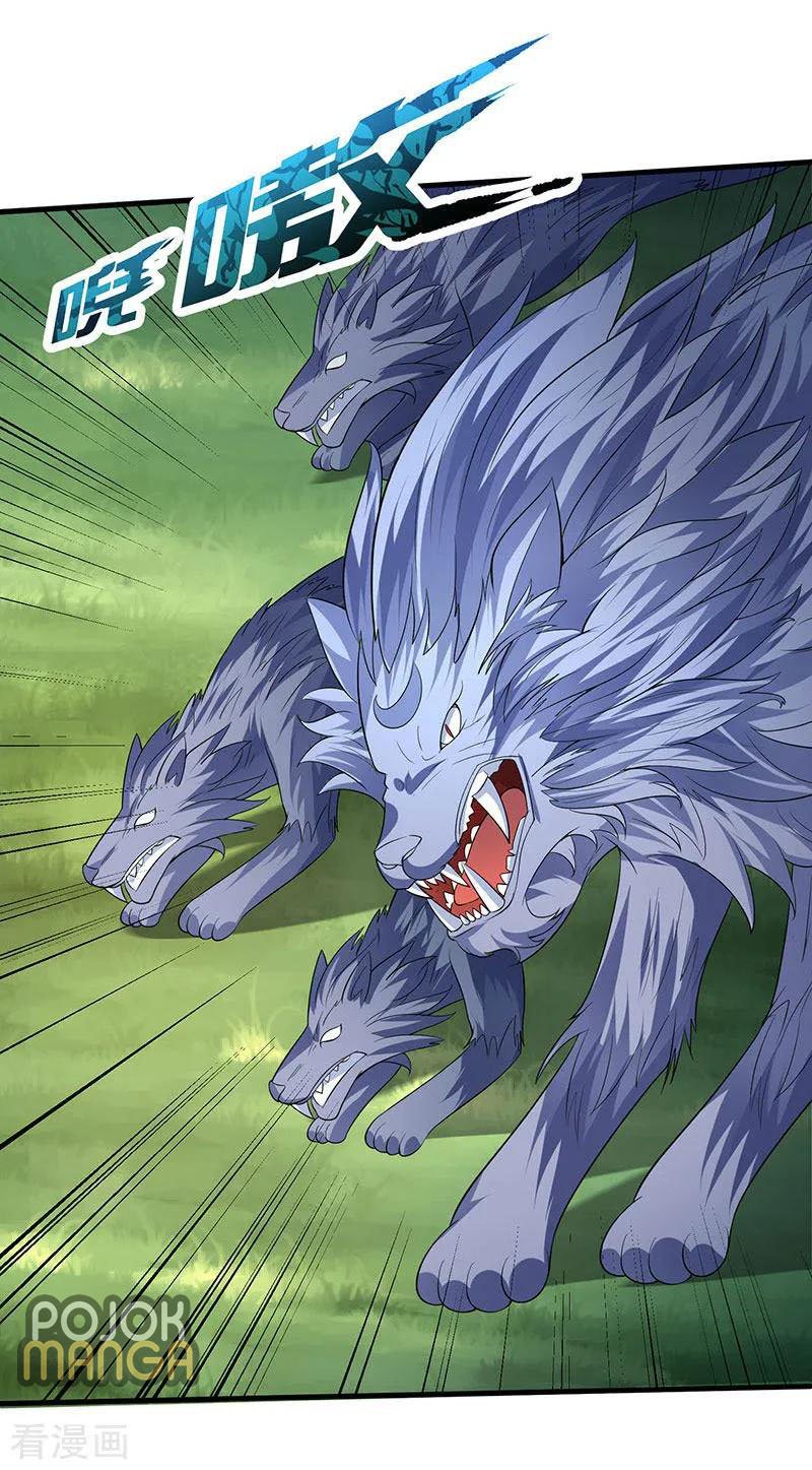 image-komik-strongest-leveling-chapter-45-18/32