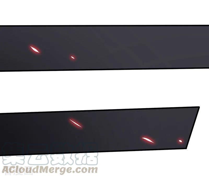 image-komik-strongest-leveling-chapter-45-21/32