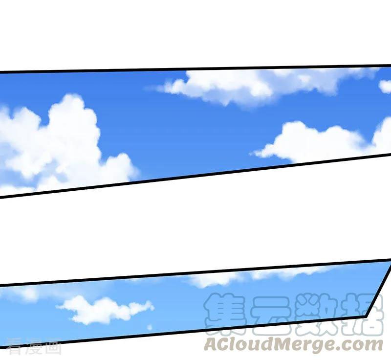 image-komik-strongest-leveling-chapter-46-1/34