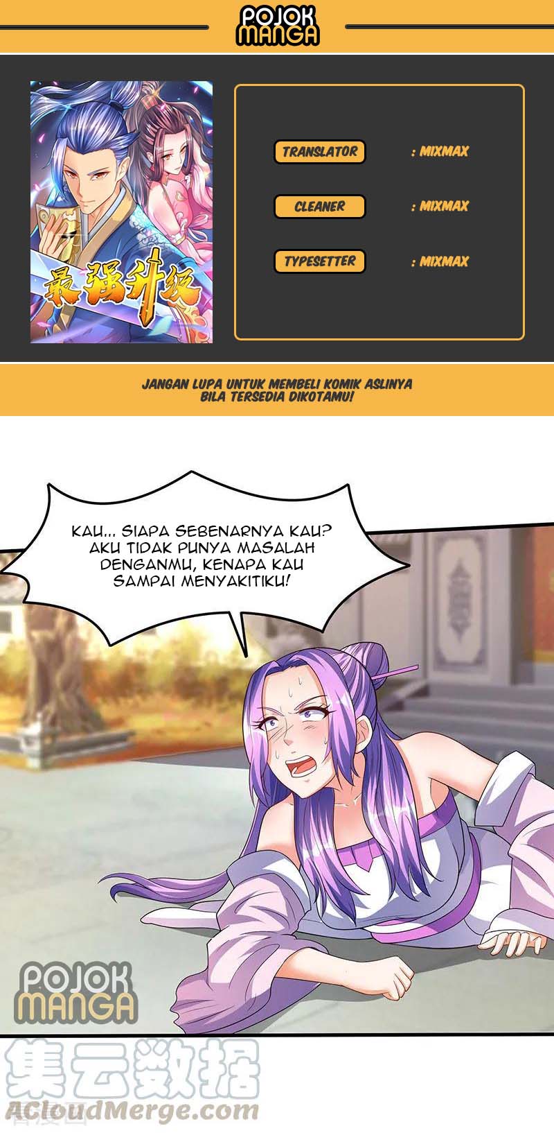 image-komik-strongest-leveling-chapter-54-0/33