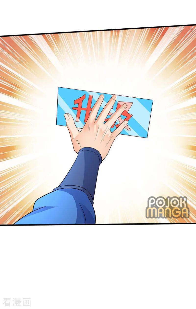 image-komik-strongest-leveling-chapter-54-21/33