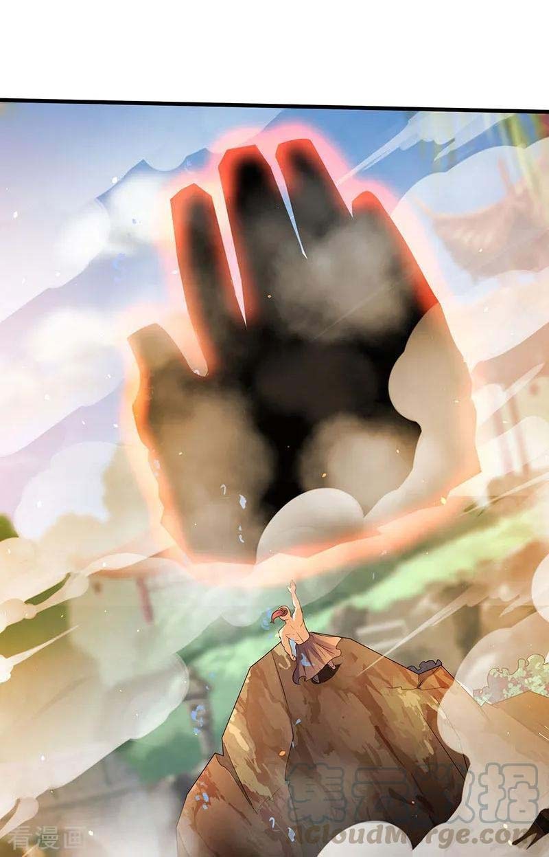 image-komik-strongest-leveling-chapter-55-24/37