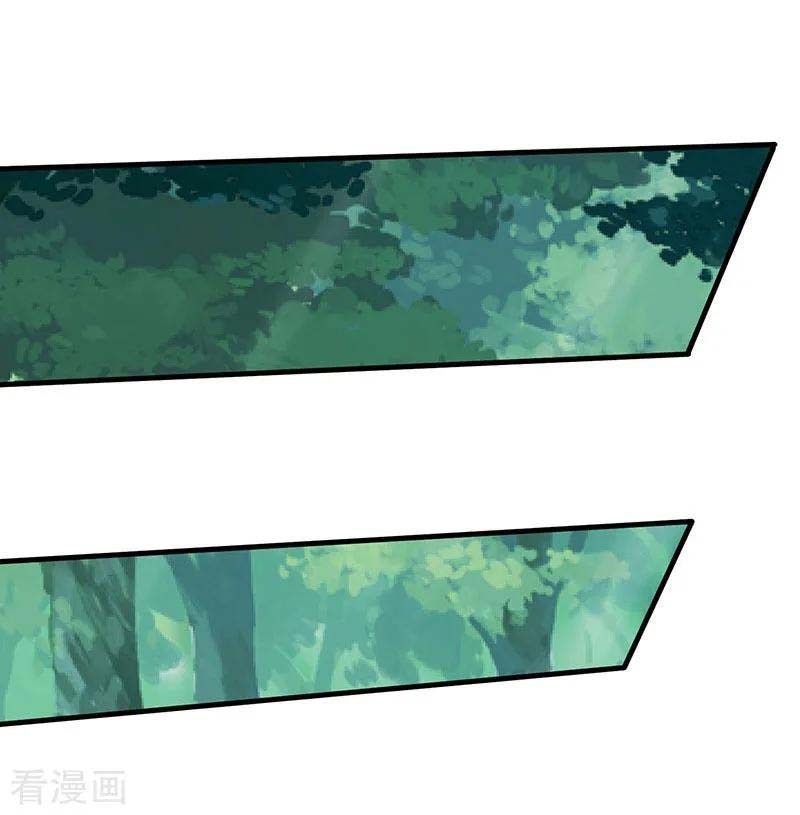 image-komik-strongest-leveling-chapter-55-27/37