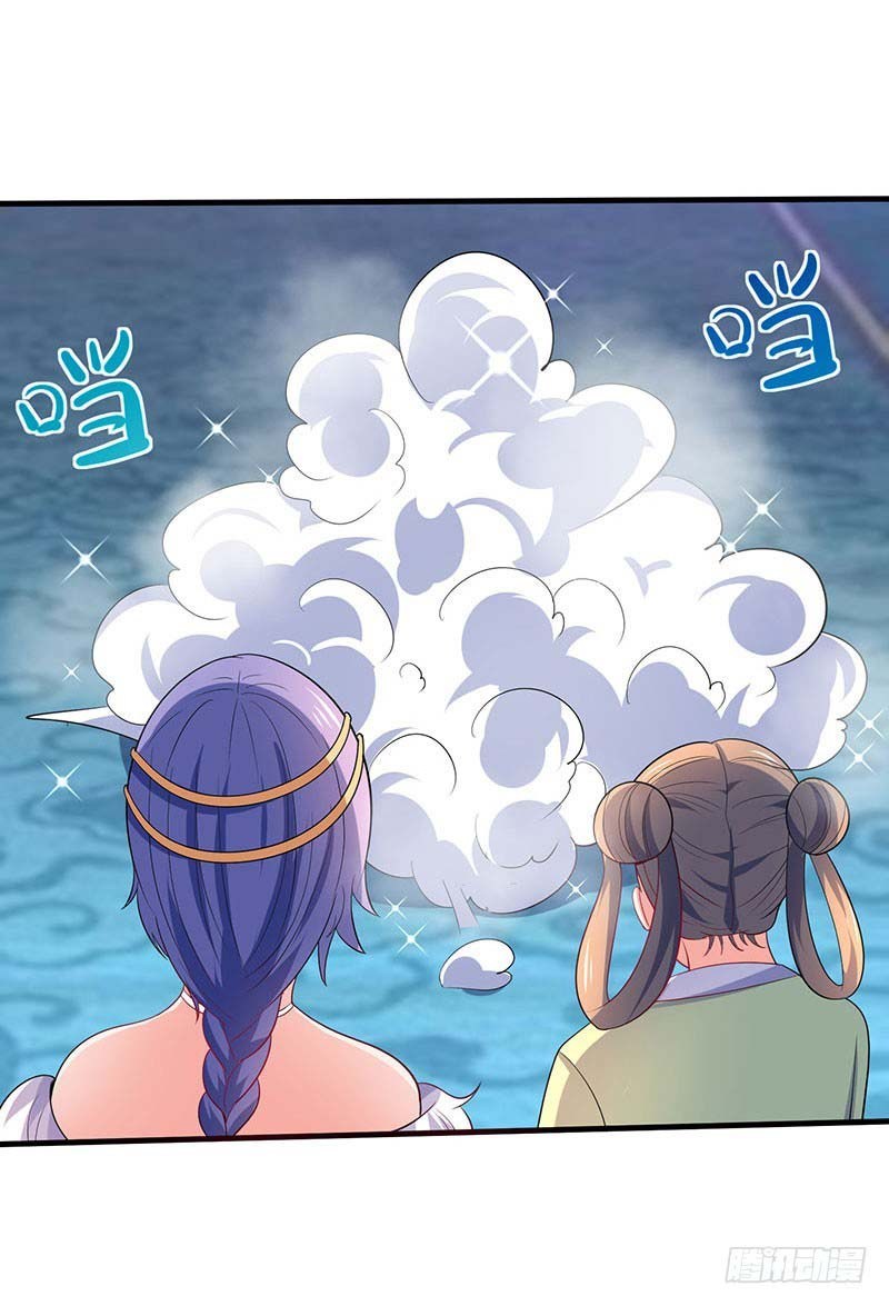 image-komik-strongest-leveling-chapter-57-32/36