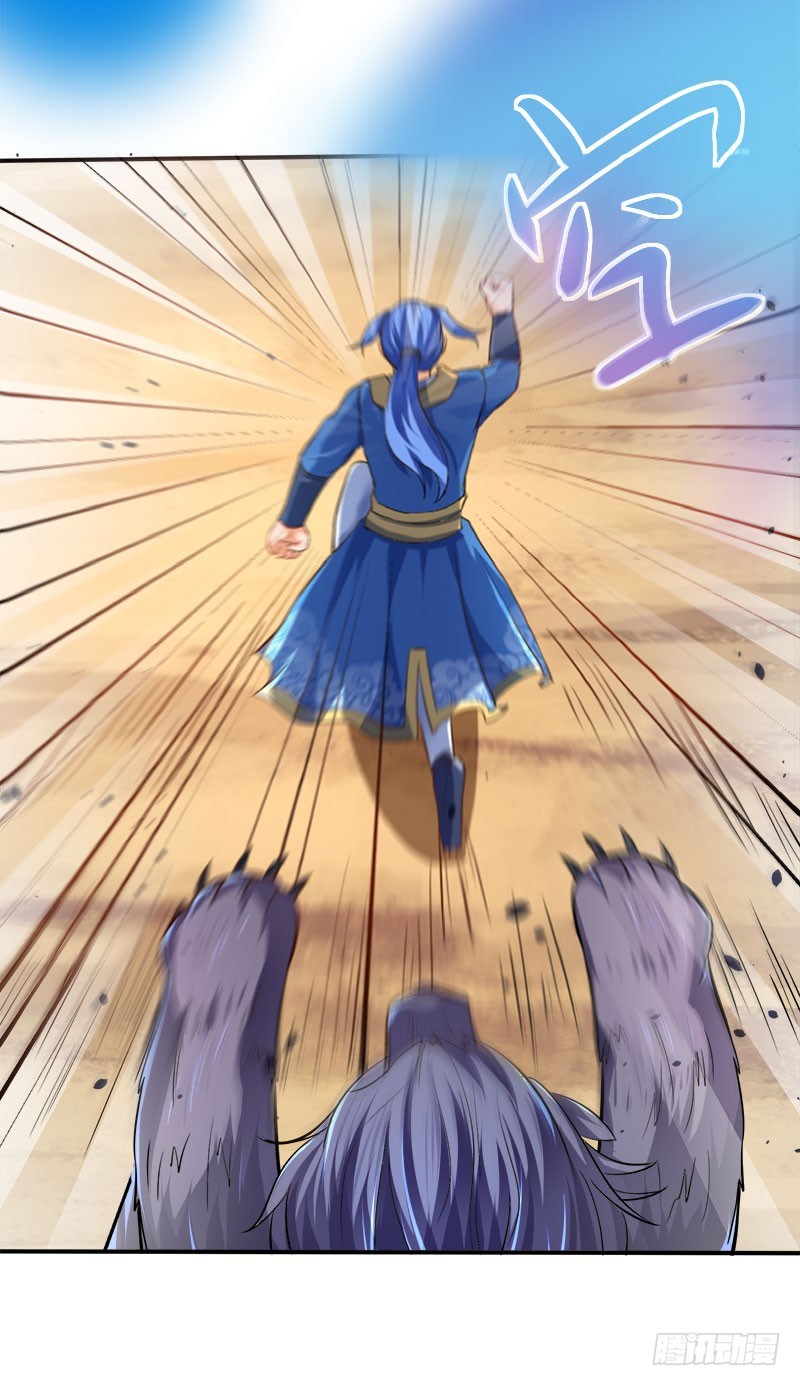 image-komik-strongest-leveling-chapter-6-20/31