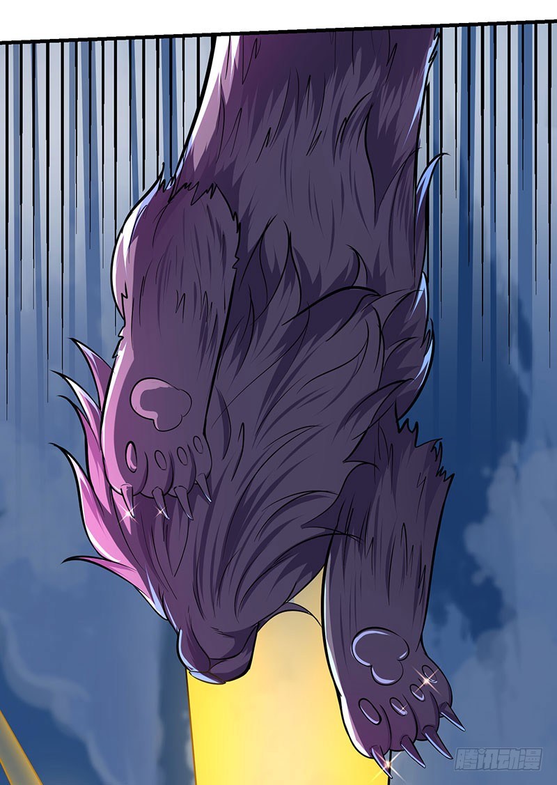 image-komik-strongest-leveling-chapter-6-21/31