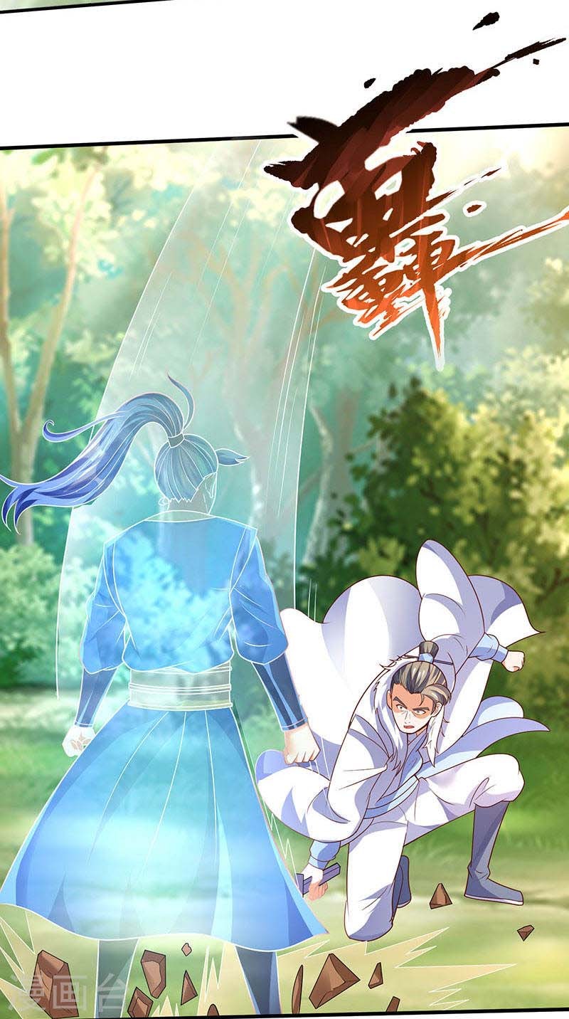 image-komik-strongest-leveling-chapter-65-4/34