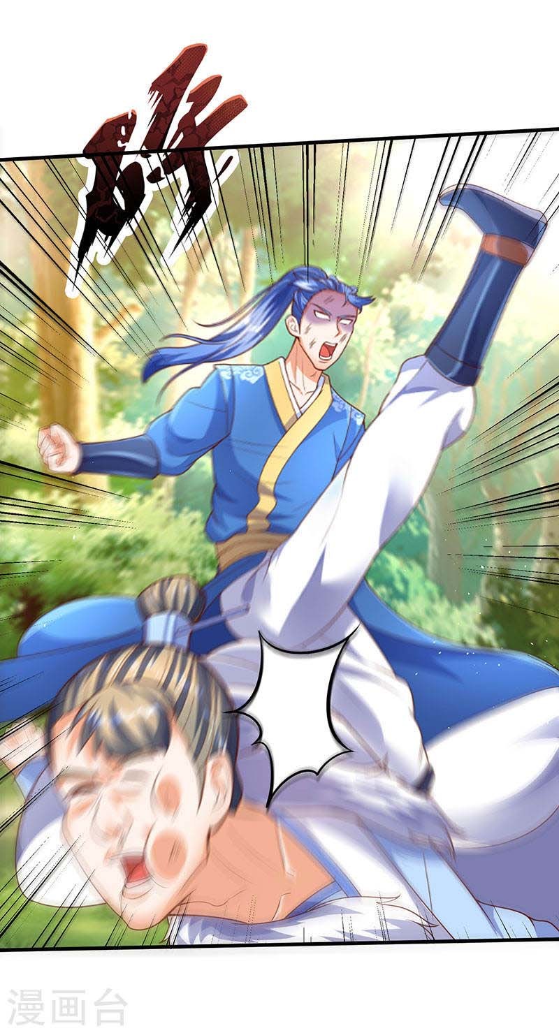 image-komik-strongest-leveling-chapter-65-21/34