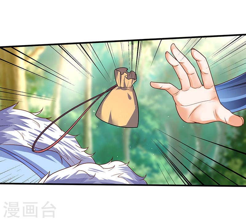 image-komik-strongest-leveling-chapter-65-22/34