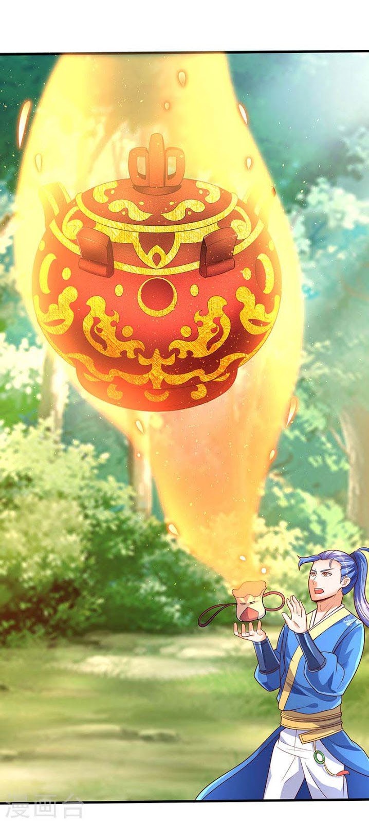 image-komik-strongest-leveling-chapter-65-26/34