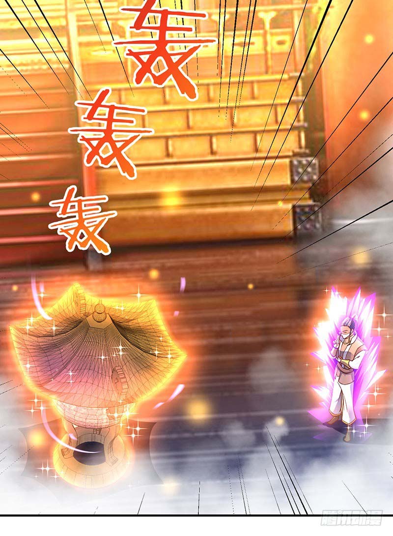 image-komik-strongest-leveling-chapter-72-2/32