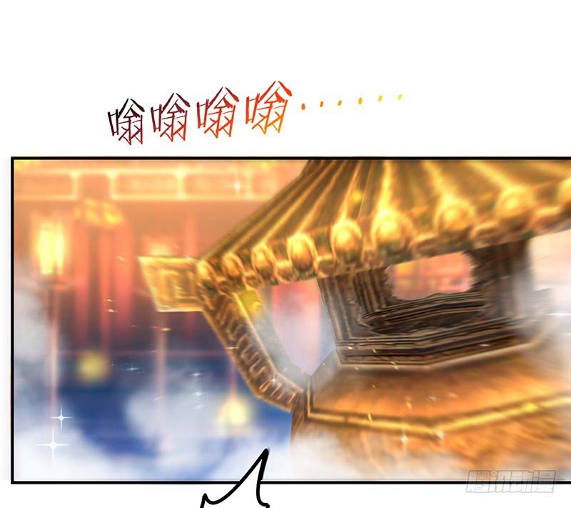 image-komik-strongest-leveling-chapter-72-17/32