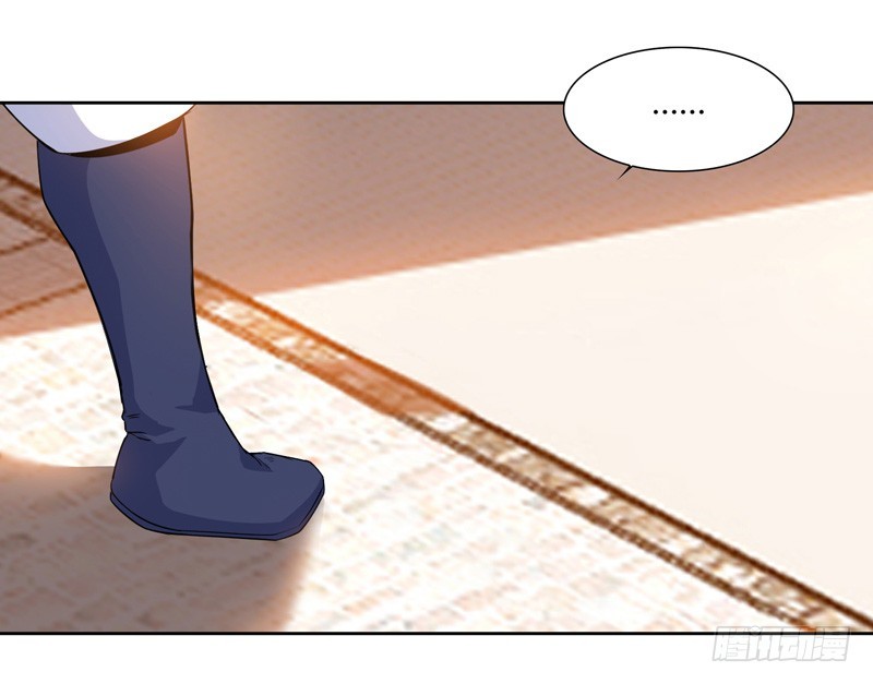 image-komik-strongest-leveling-chapter-77-31/37