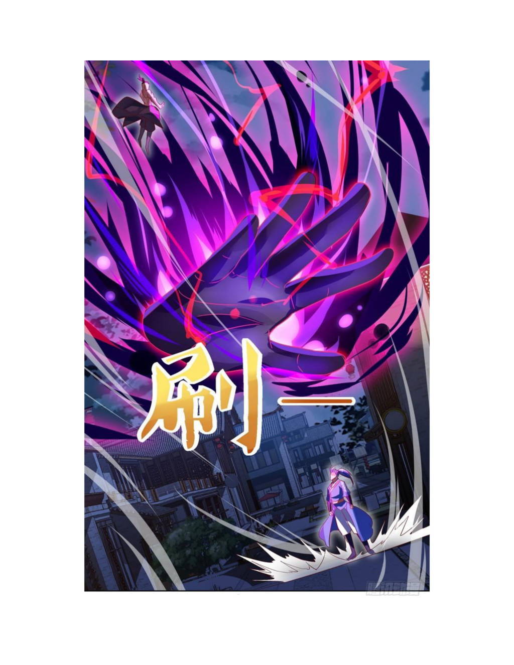 image-komik-strongest-leveling-chapter-78-3/33