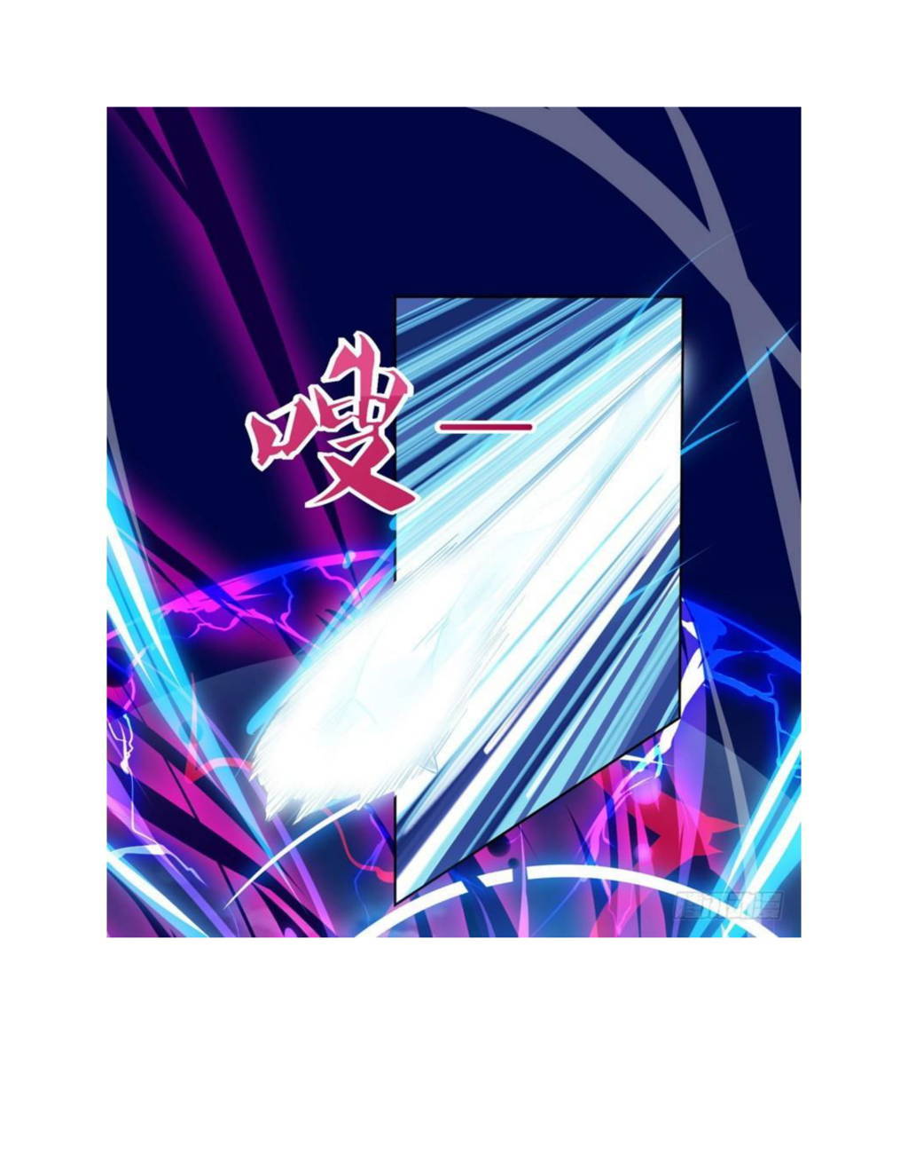 image-komik-strongest-leveling-chapter-78-6/33