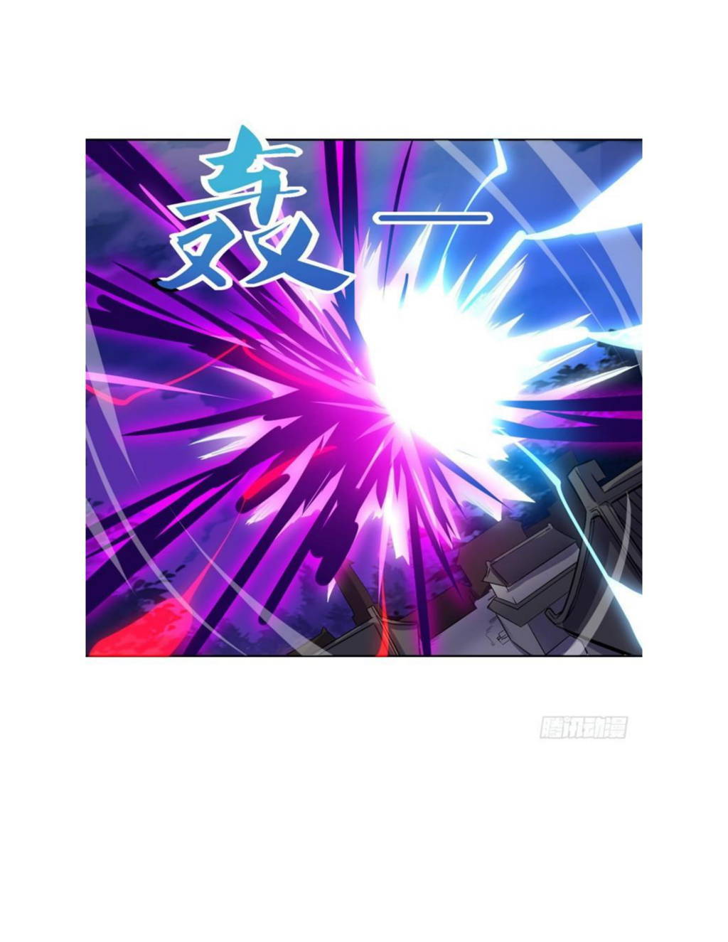 image-komik-strongest-leveling-chapter-78-8/33