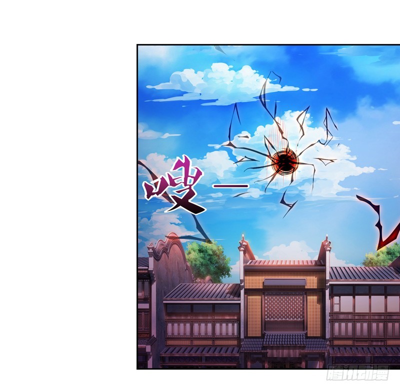 image-komik-strongest-leveling-chapter-79-33/35