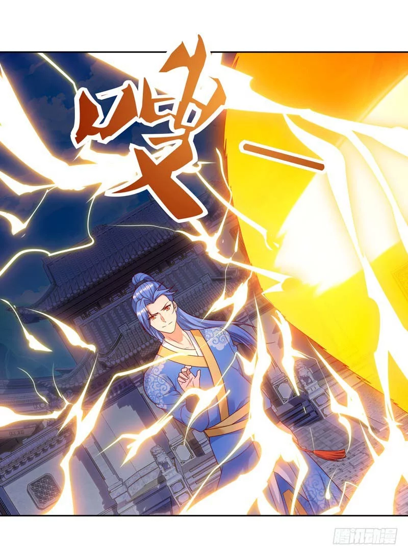 image-komik-strongest-leveling-chapter-80-16/32