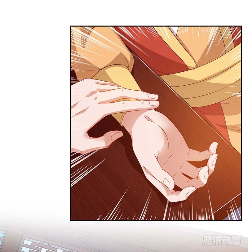 image-komik-strongest-leveling-chapter-82-13/34