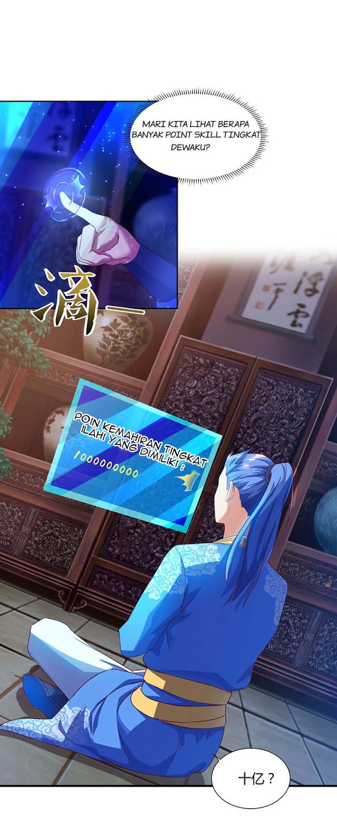 image-komik-strongest-leveling-chapter-86-2/33