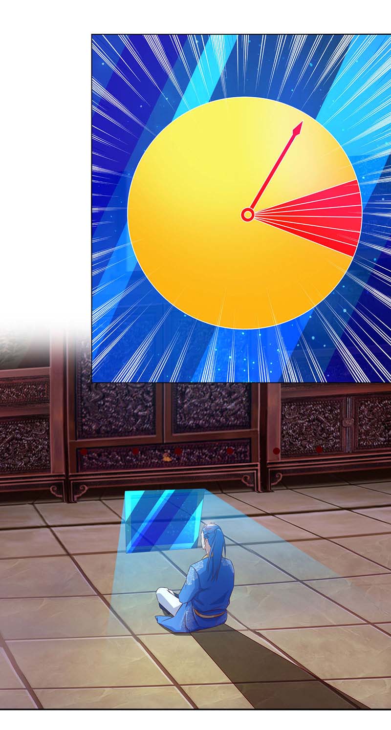 image-komik-strongest-leveling-chapter-86-9/33