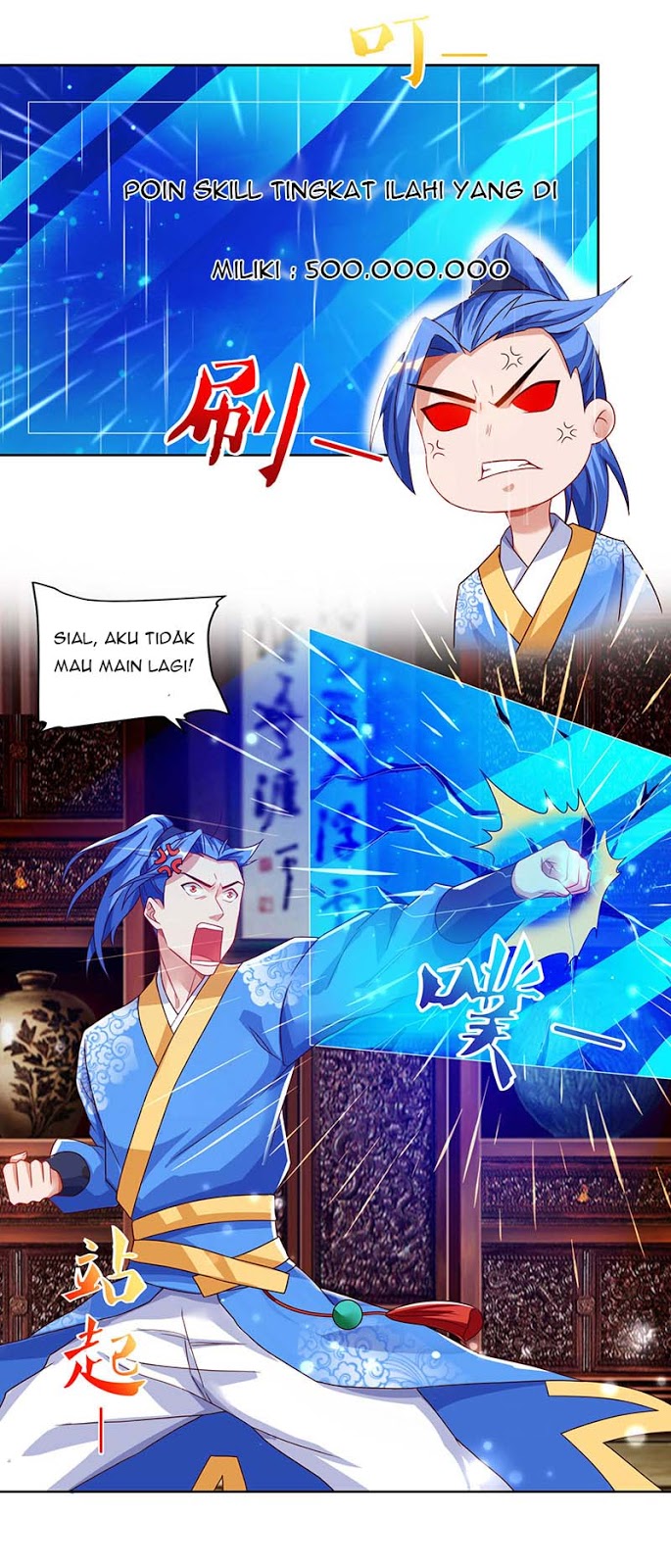 image-komik-strongest-leveling-chapter-86-20/33