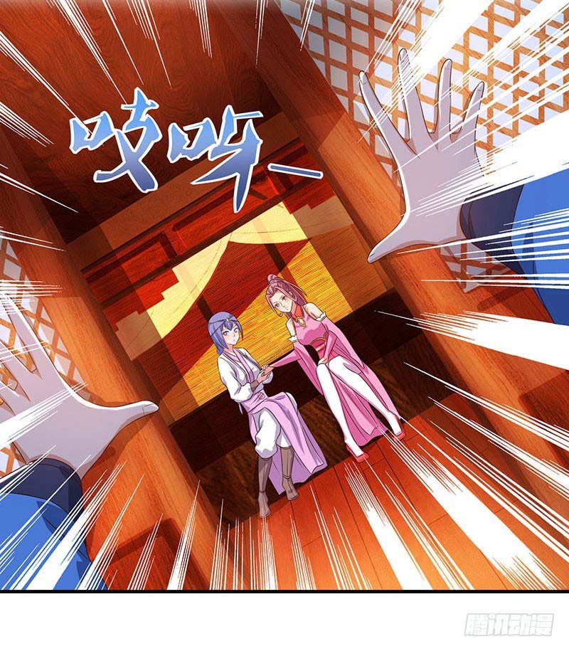 image-komik-strongest-leveling-chapter-87-7/31