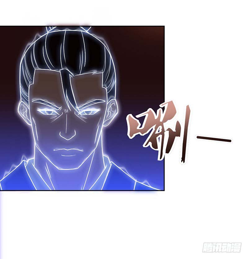 image-komik-strongest-leveling-chapter-87-13/31