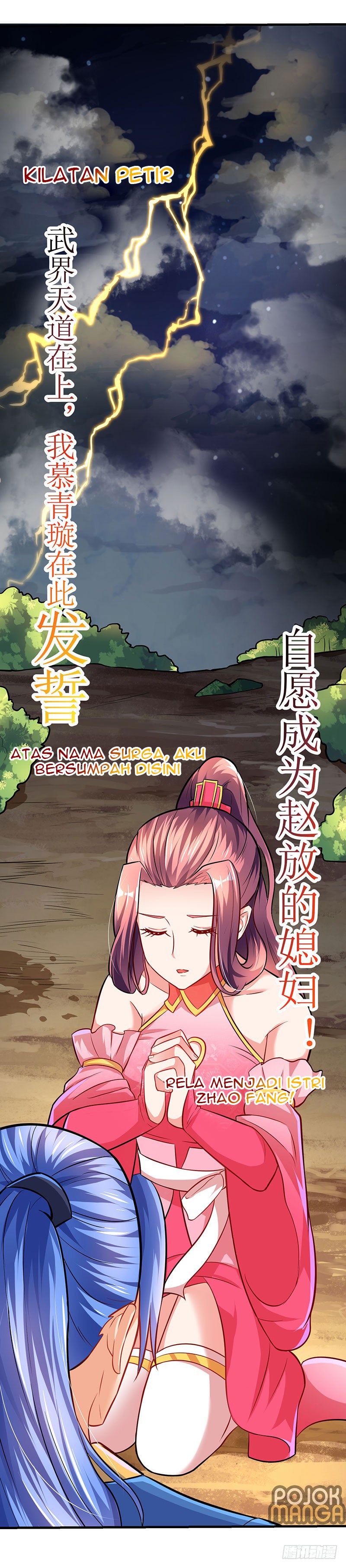 image-komik-strongest-leveling-chapter-9-2/37