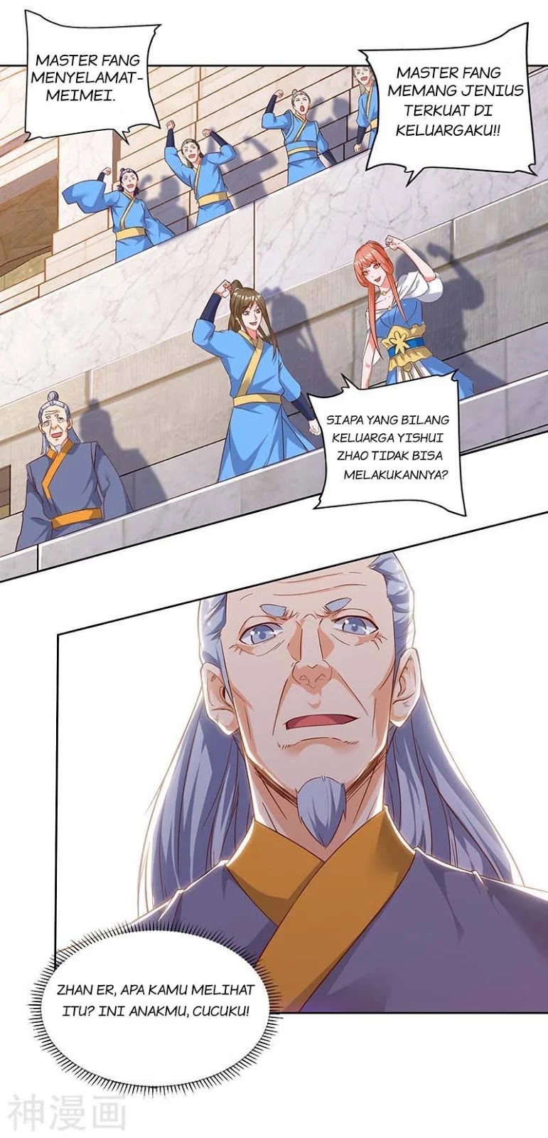 image-komik-strongest-leveling-chapter-90-2/21