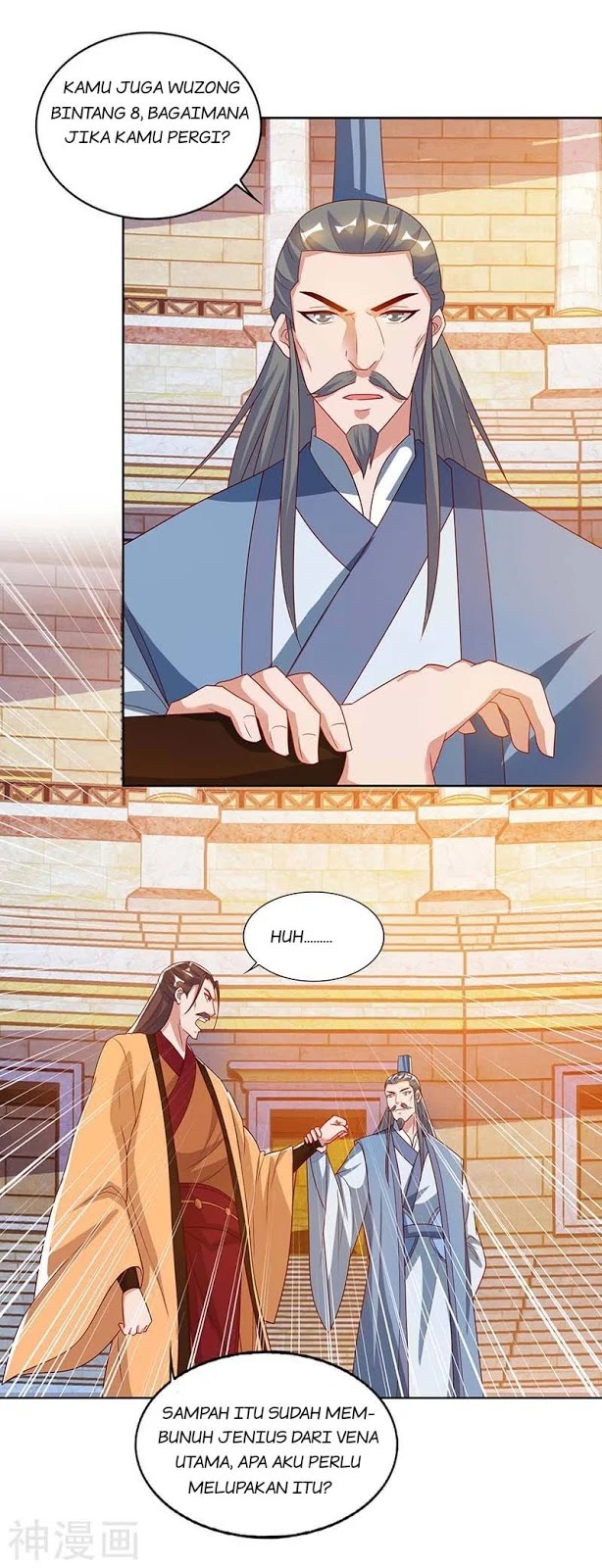 image-komik-strongest-leveling-chapter-94-4/21