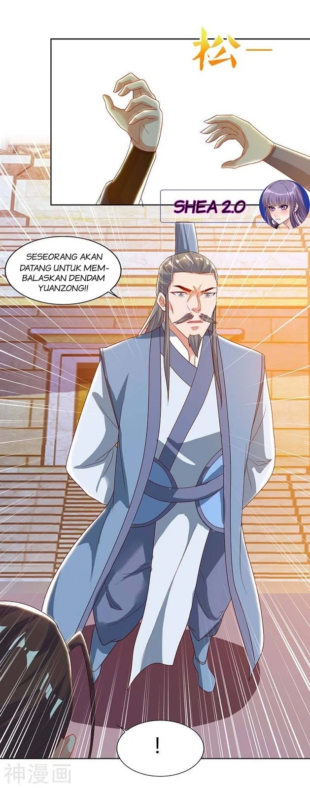 image-komik-strongest-leveling-chapter-94-5/21