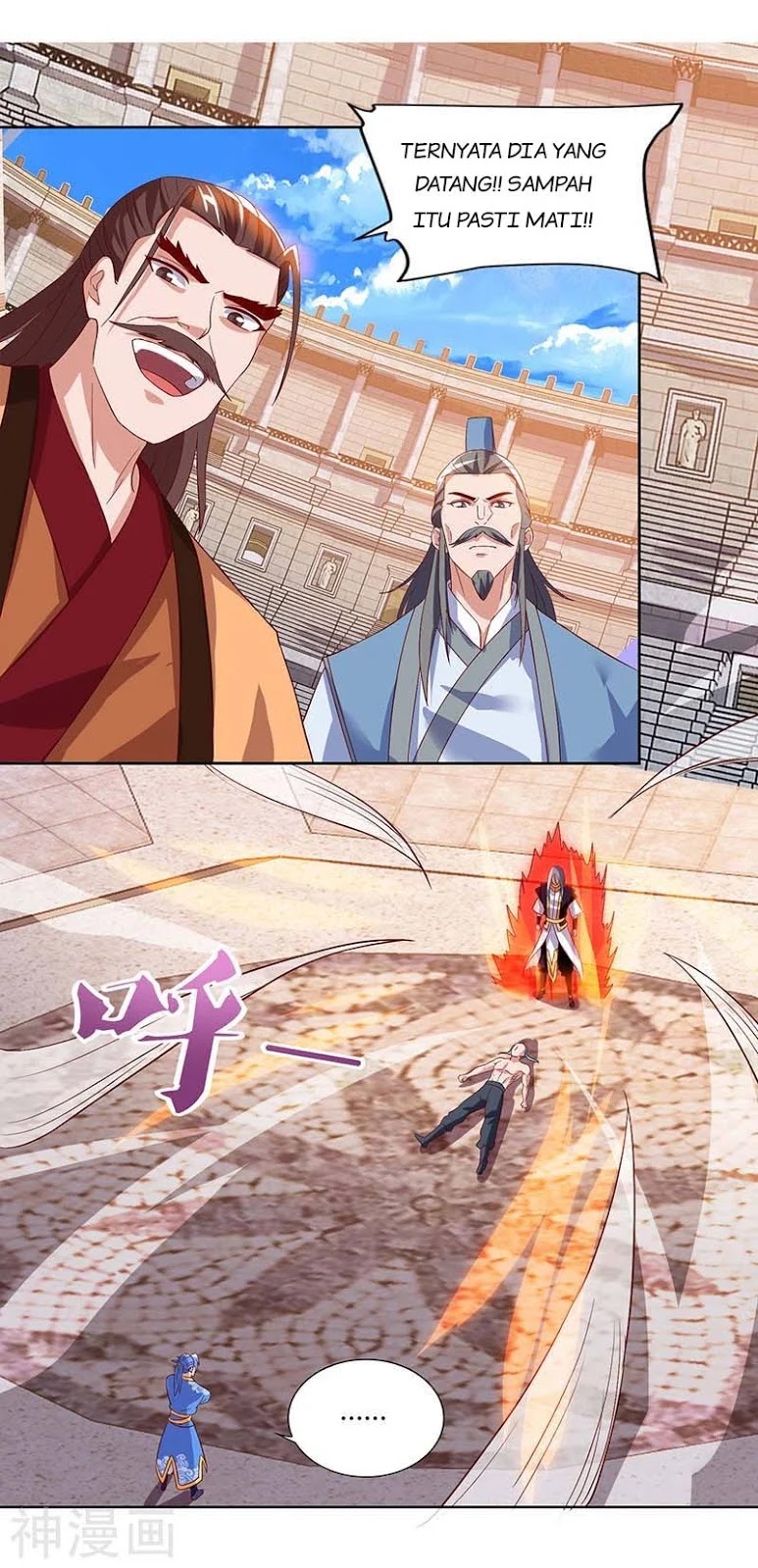 image-komik-strongest-leveling-chapter-94-11/21