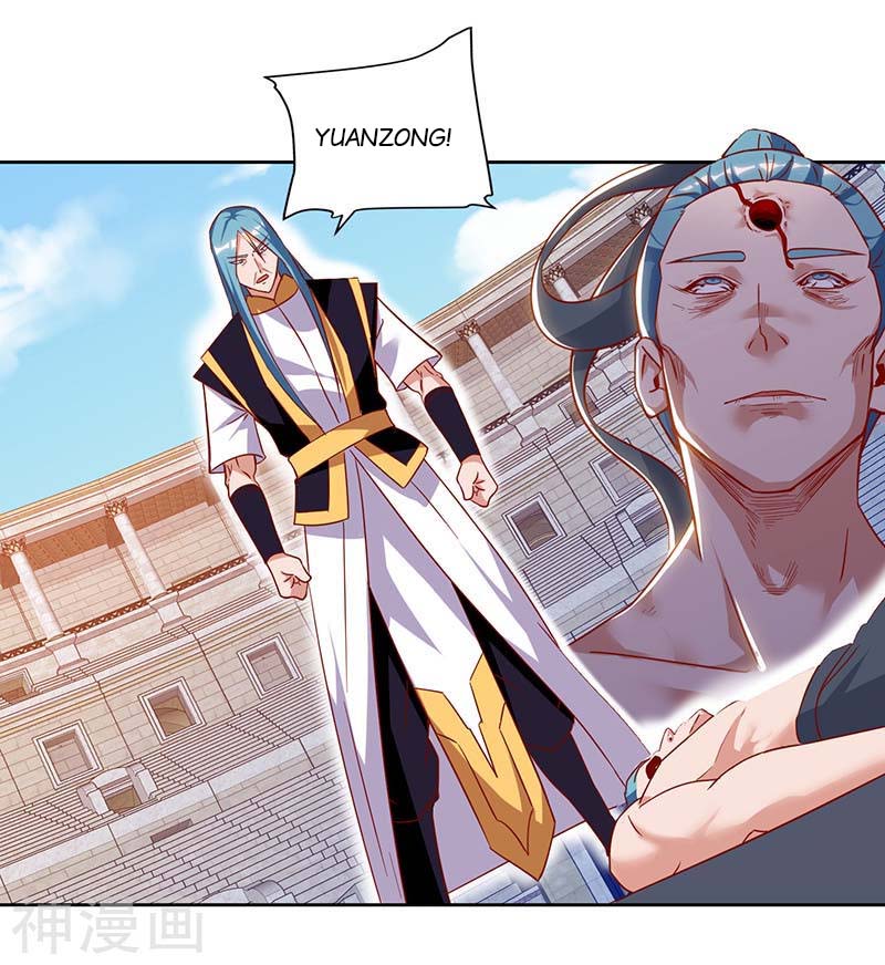 image-komik-strongest-leveling-chapter-94-14/21